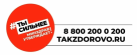 www.takzdorovo.ru